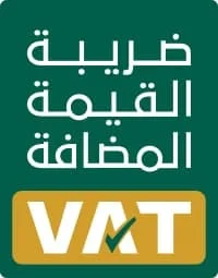 شهادة ضريبة القيمة المضافة - VAT Number Certificate
