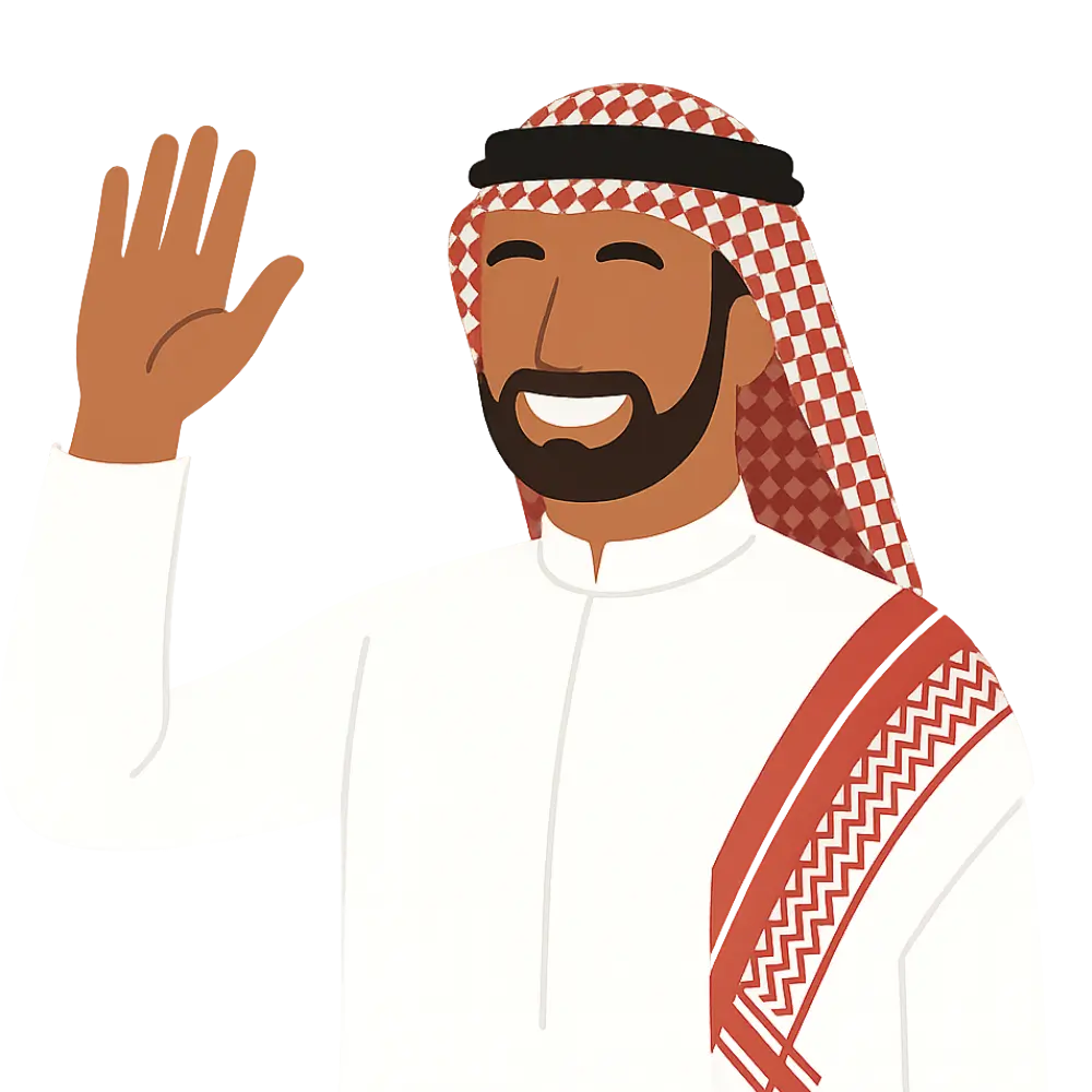 اختيار الباقة
